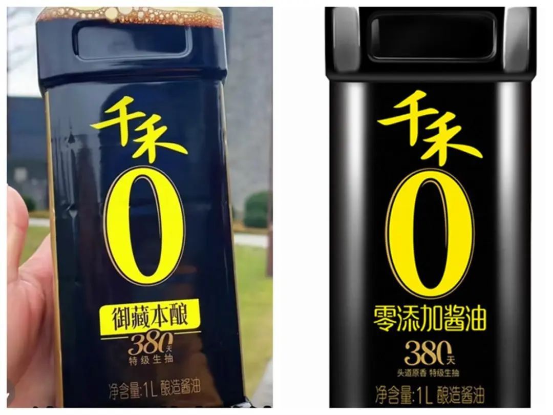 “千禾0”只是商标,和零添加无关?品牌方回应 “千禾0”只是商标,和零添加无关?品牌方回应