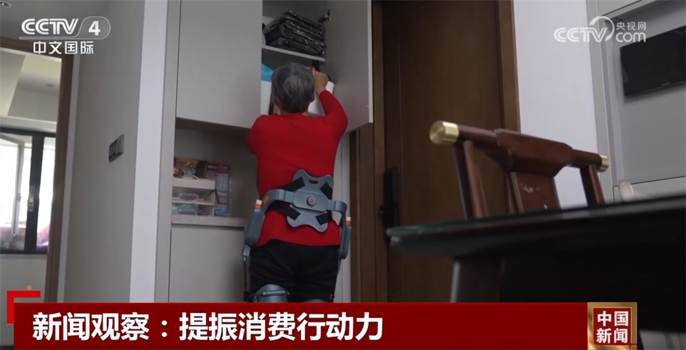 打造从“养老”到“享老”服务样本 “科技范”十足的智慧养老场景正加速落地 打造从“养老”到“享老”服务样本 “科技范”十足的智慧养老场景正加速落地