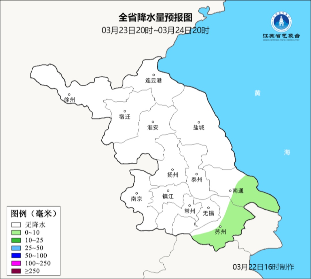 最高34℃！江苏的气温升升升，防暑小知识提前学起来