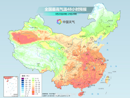 超级大回暖一键入夏？注意，下周气温冲30减20短袖和棉袄都用得上！