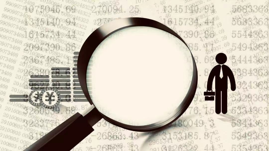 300630,重大财务造假!强制退市! 300630,重大财务造假!强制退市!