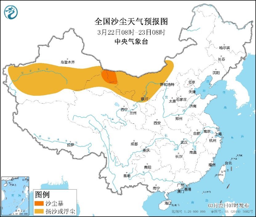 新疆北部及青藏高原东部多雨雪 中东部大部地区气温持续升高