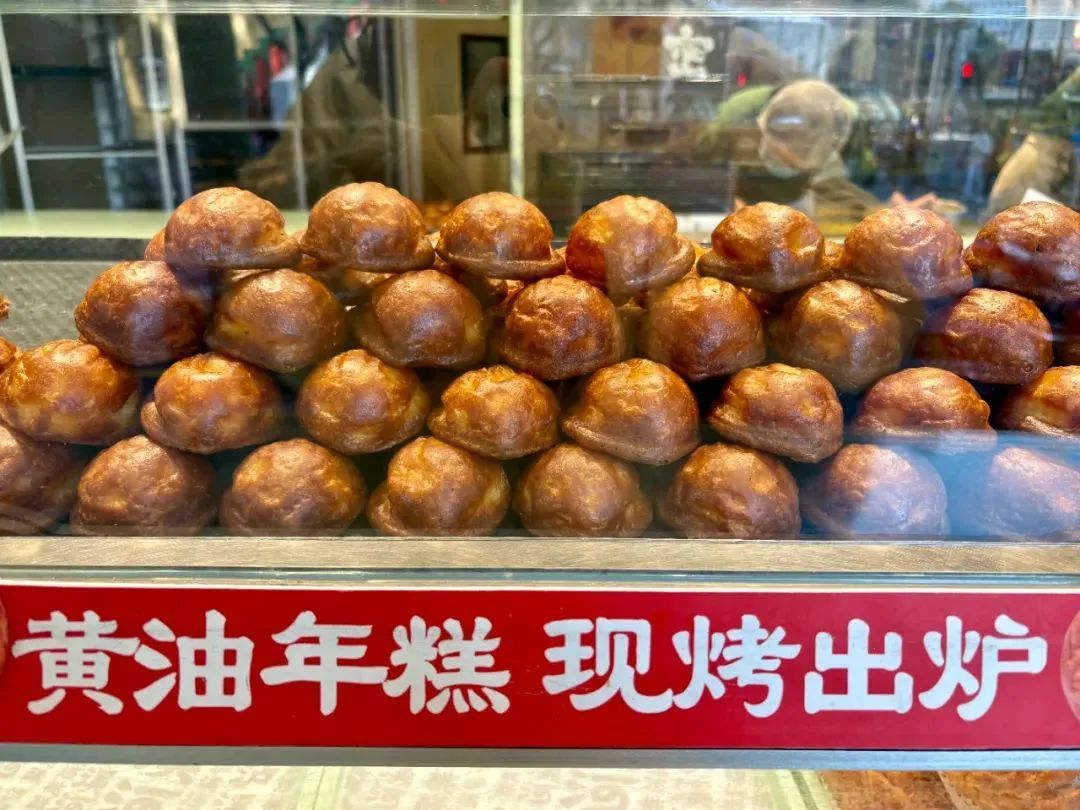 外脆里糯的黄油年糕竟是热量小炸弹? 外脆里糯的黄油年糕竟是热量小炸弹?