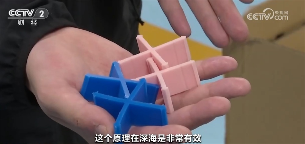 “丝滑切换”“行动自如”“另辟蹊径” 一文读懂我国深海小型机器人有多牛