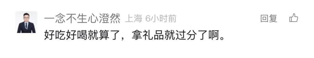 多张照片曝光！上海警方已将姚某抓获，案情离谱