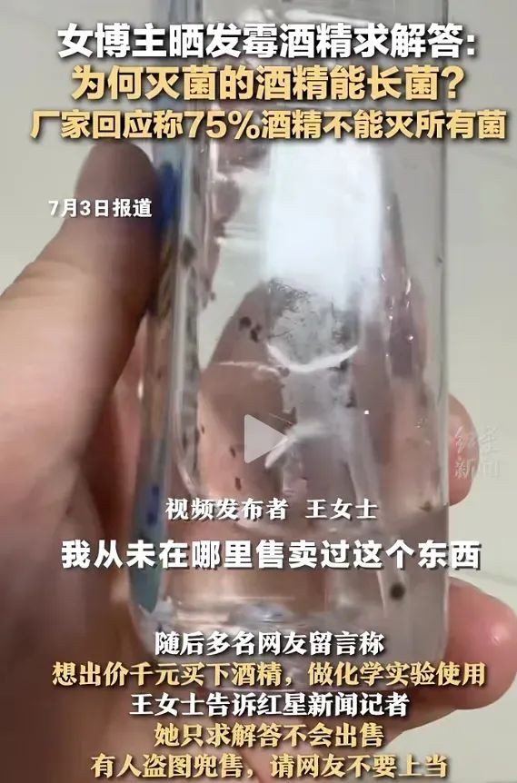 突然爆火，卖出天价！网友：早说啊！扔了好多……