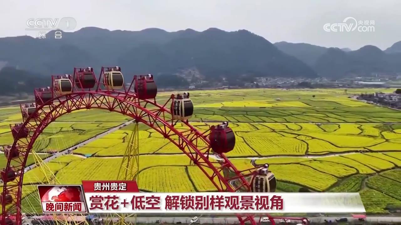 从春天出发:让“美丽产业”成“幸福产业” 从春天出发:让“美丽产业”成“幸福产业”