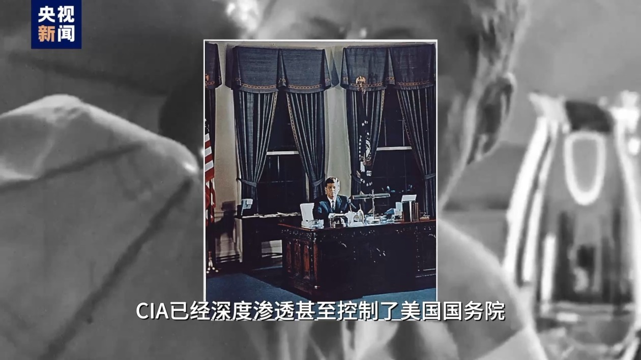 真相、谎言与黑料 独家解密肯尼迪案6万多页文件