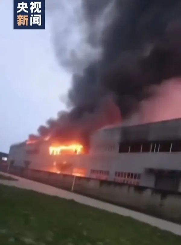 突发！成都一厂房发生火灾，暂无人员伤亡