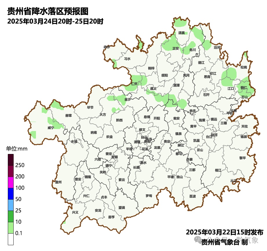 太刺激！贵州多地最高温将直破30°C！