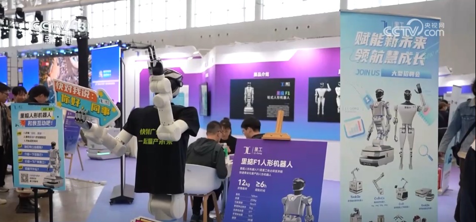 人才需求旺、“大礼包”诚意足……多地春招现场上演花式“抢人大战” 人才需求旺、“大礼包”诚意足……多地春招现场上演花式“抢人大战”