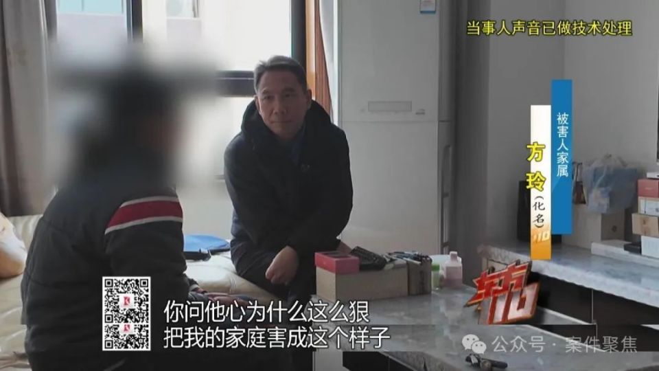 30年前丈夫开出租遇害，妻子终于等到凶手落网这天