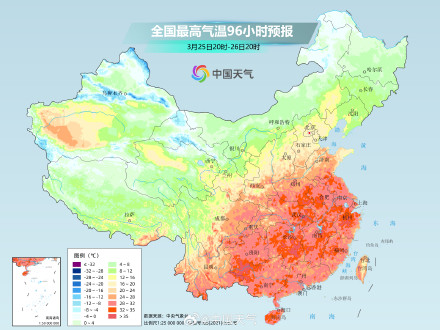 超级大回暖一键入夏？注意，下周气温冲30减20短袖和棉袄都用得上！