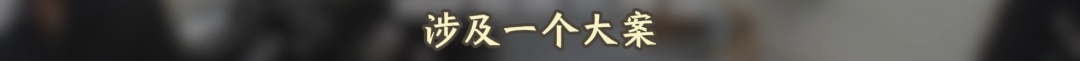 接了一通电话,阿婆60万积蓄差点没了…… 接了一通电话,阿婆60万积蓄差点没了……