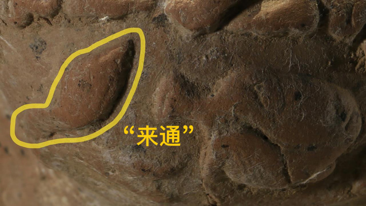 “希腊酒神”成了一名“长安漂”