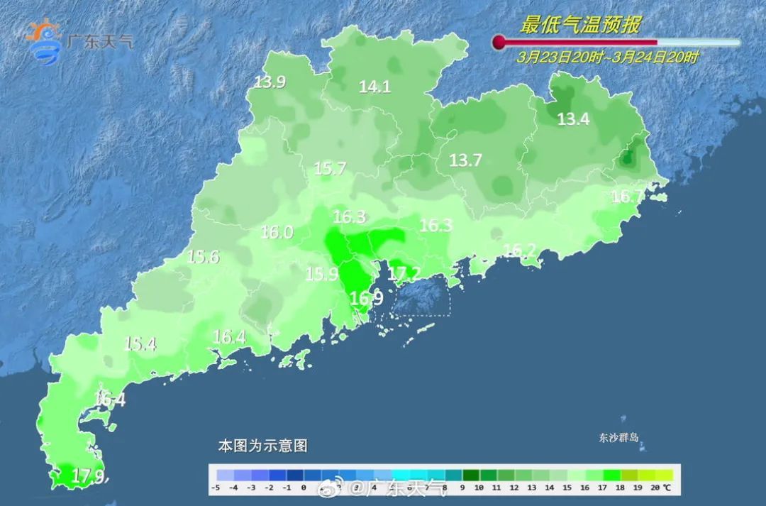 广东气温继续回升,下周或现冷空气“回马枪”! 广东气温继续回升,下周或现冷空气“回马枪”!