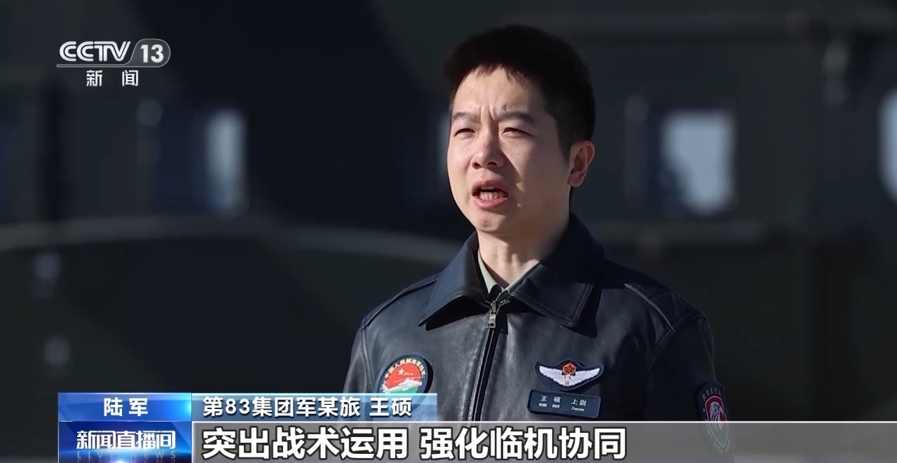 新飞行员开展跨昼夜飞行训练 锤炼全天候作战能力