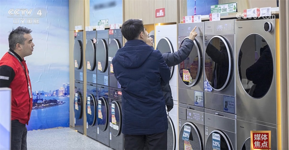 中国消费新趋势折射经济新活力 “中式”魅力推动入境游体验不断升级 中国消费新趋势折射经济新活力 “中式”魅力推动入境游体验不断升级