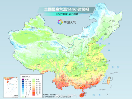 超级大回暖一键入夏？注意，下周气温冲30减20短袖和棉袄都用得上！