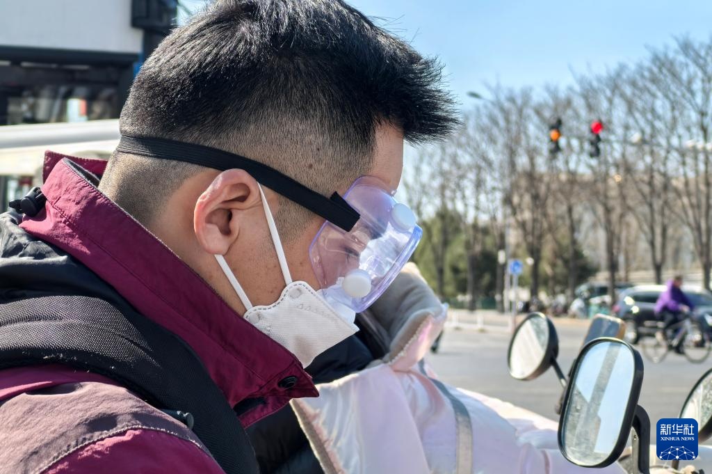 涕泪横流，都是柏树惹的“祸”？