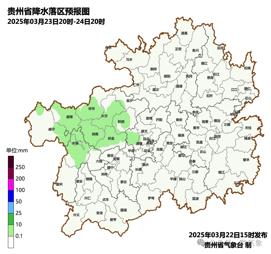 太刺激！贵州多地最高温将直破30°C！