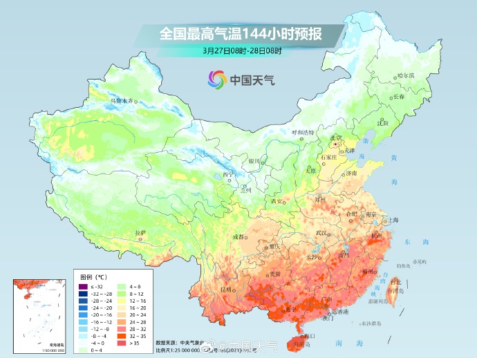 最高28℃！北京一夜入夏？下周寒潮携“换季式”降温来袭