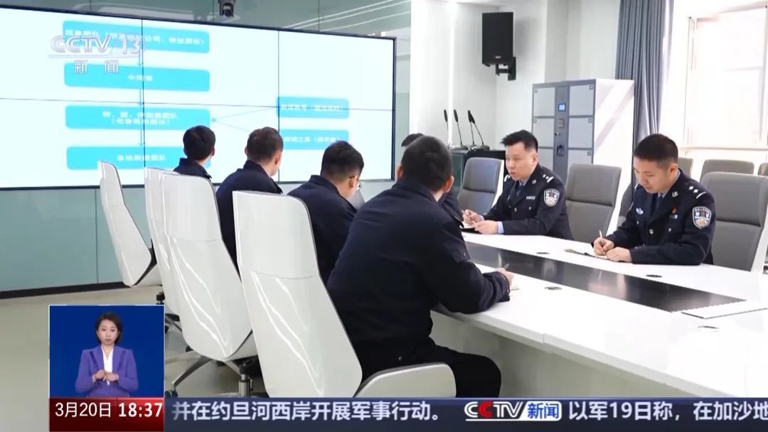 帮明星刷流量！镇江警方打掉一犯罪团伙