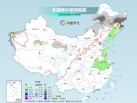 周末全国大部晴好青藏高原东部雨雪加强 24日起中东部雨雪增多