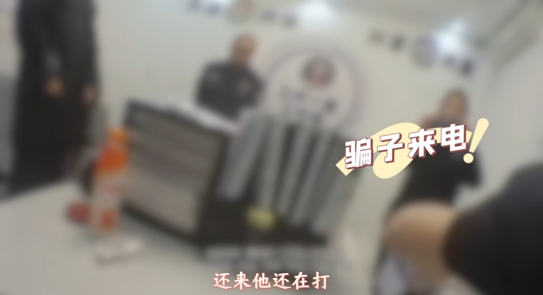 接了一通电话,阿婆60万积蓄差点没了…… 接了一通电话,阿婆60万积蓄差点没了……