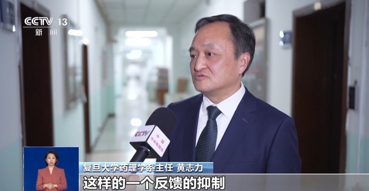 褪黑素是“助眠神药”？专家：大错特错！这些人不适合服用