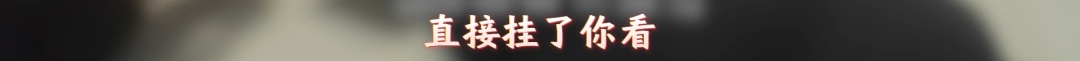 接了一通电话,阿婆60万积蓄差点没了…… 接了一通电话,阿婆60万积蓄差点没了……