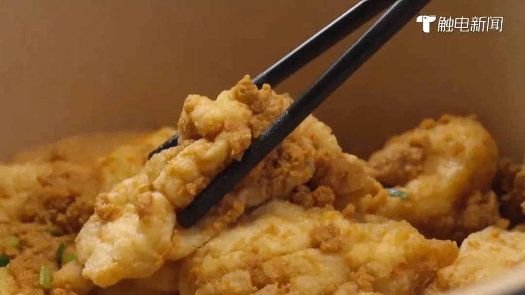 最近流行吃"水泥"？88块钱一斤！网友震惊：黑暗料理