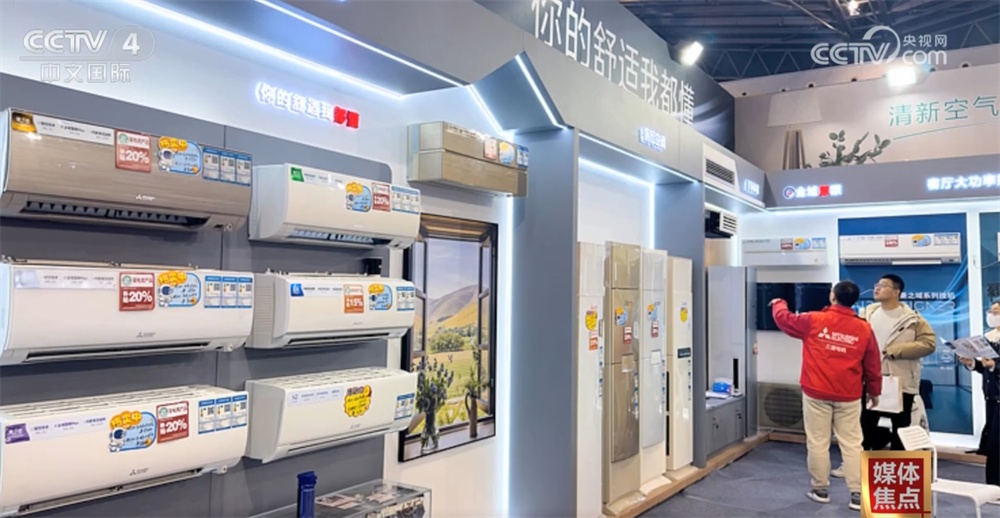 中国消费新趋势折射经济新活力 “中式”魅力推动入境游体验不断升级 中国消费新趋势折射经济新活力 “中式”魅力推动入境游体验不断升级