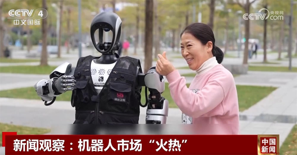 机器人市场“火热”“一机难求” 应用场景多种多样 量产按下“加速键”