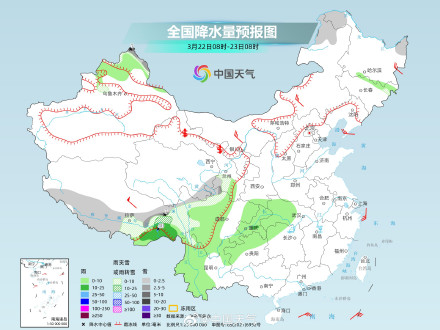 周末全国大部晴好青藏高原东部雨雪加强 24日起中东部雨雪增多