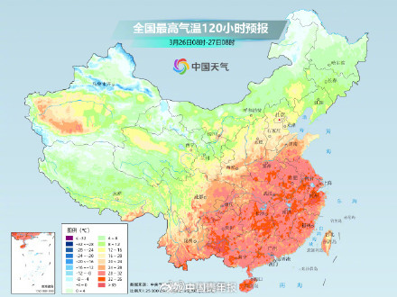 注意添衣！下周换季式降温来袭