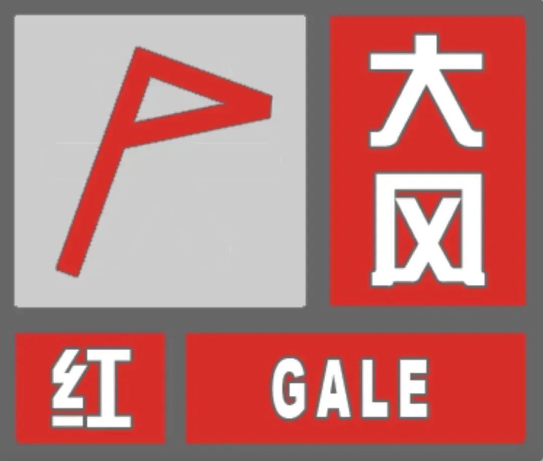 暴跌14℃！刚刚确认，大范围影响呼和浩特！接下来太刺激