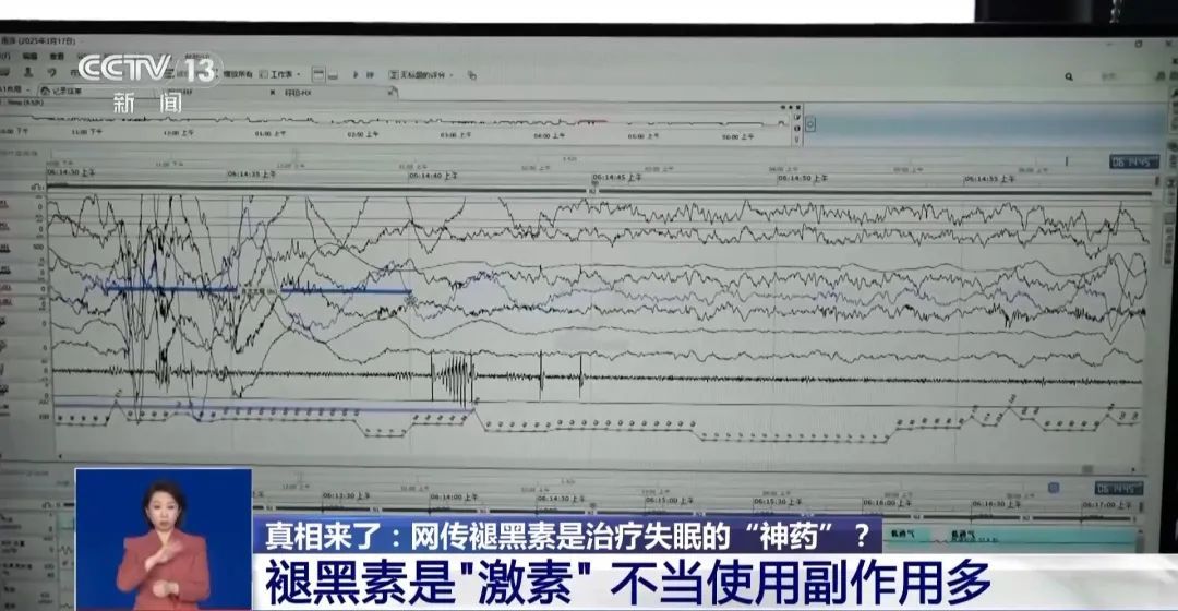 专家：大错特错！这些人不适合吃→