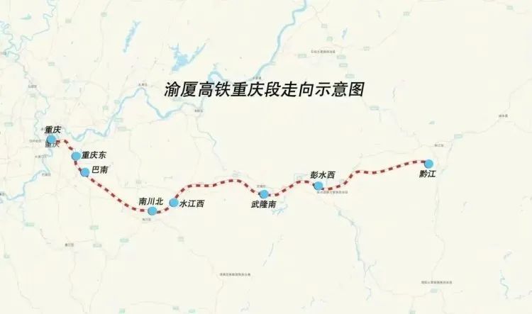 385公里/小时！渝厦高铁重庆东至黔江段跑出最高测试速度