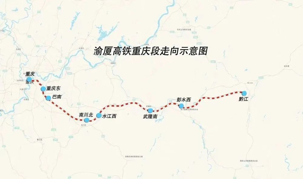 385公里/小时！跑出最高测试速度！重庆高铁即将+1！