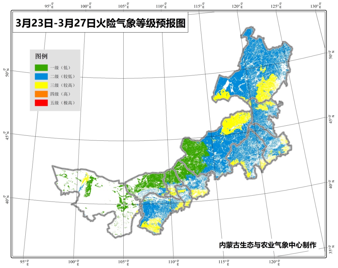 暴跌14℃！刚刚确认，大范围影响呼和浩特！接下来太刺激