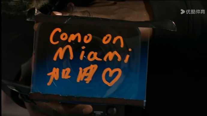 强势“复仇”！郑钦文职业生涯再度晋级迈阿密赛16强