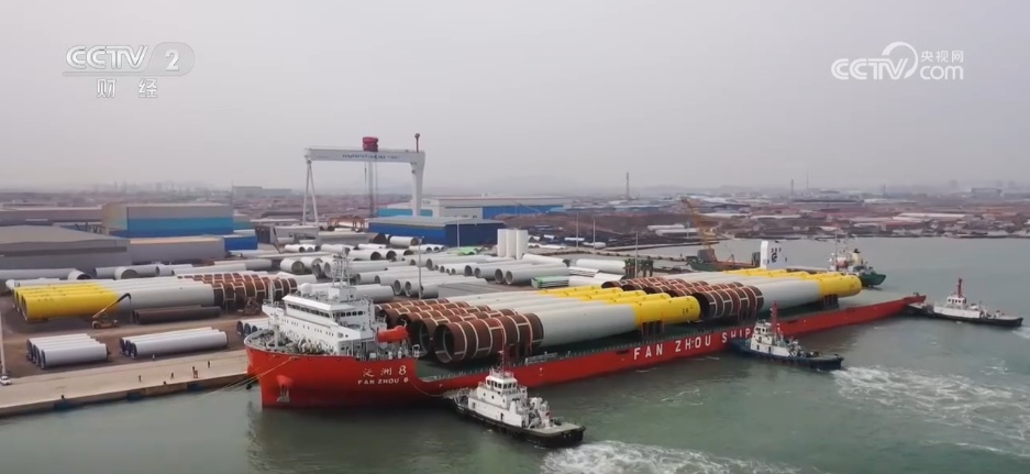 定制化生产+海外建厂 我国风电“出海”加速“扬帆”