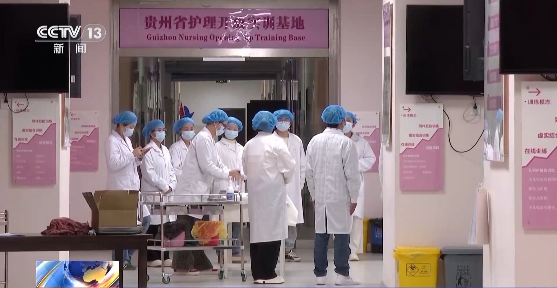 加快培养医养结合专业人才 两部门发文 有何亮点?