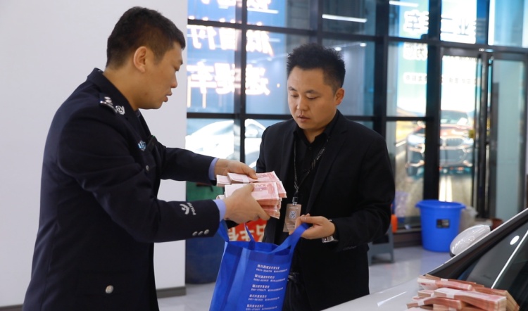 洗钱新阵地？警方及时止损23万元