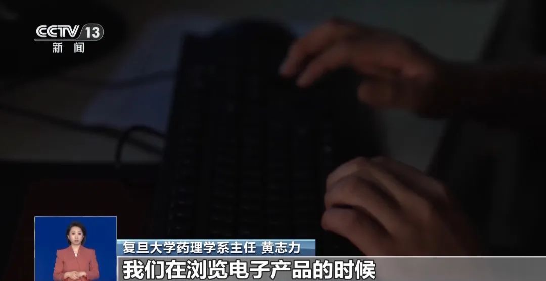 专家：大错特错！这些人不适合吃→