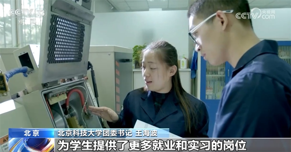 “就业引航”宣讲、“线上+线下”巡回招聘……春招现场 人才与产业“双向奔赴” “就业引航”宣讲、“线上+线下”巡回招聘……春招现场 人才与产业“双向奔赴”