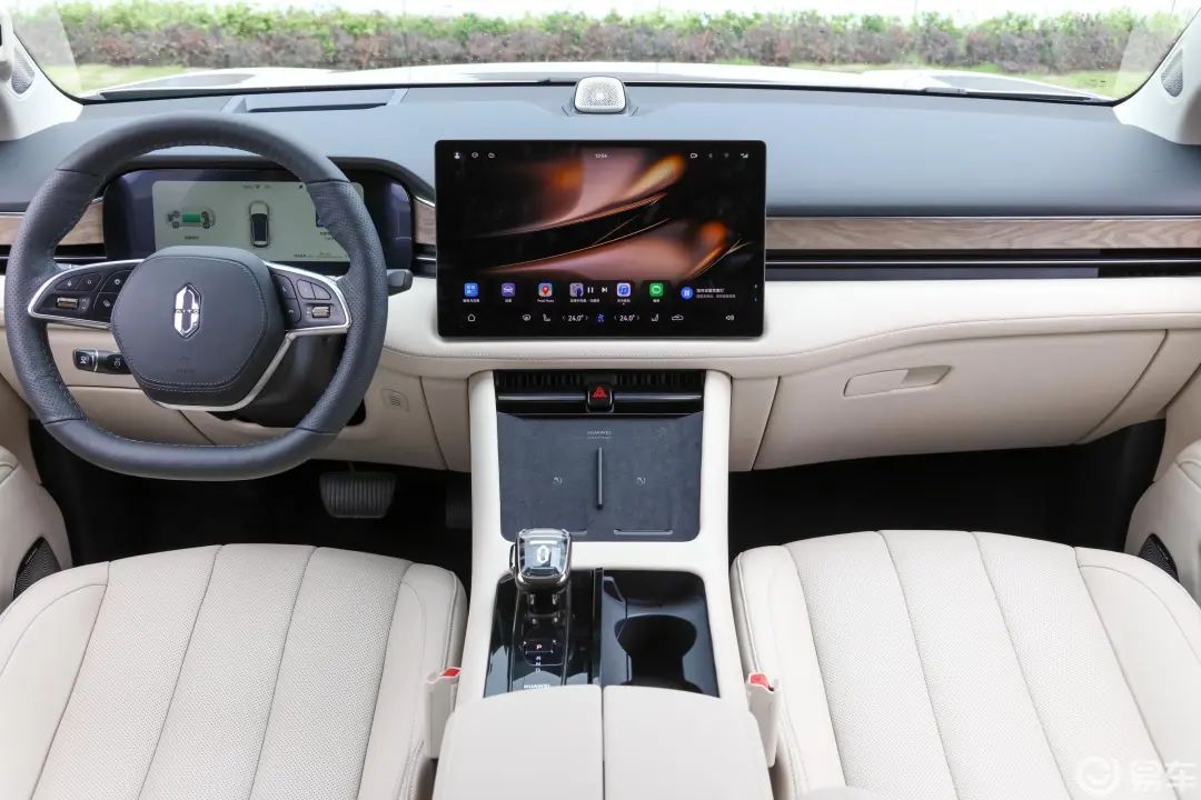 这些车内装饰品,你还在用? 这些车内装饰品,你还在用?