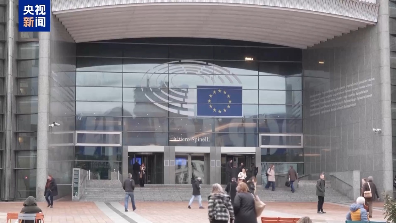 防务自主面临挑战 欧洲何时能“准备就绪”是个问题 防务自主面临挑战 欧洲何时能“准备就绪”是个问题