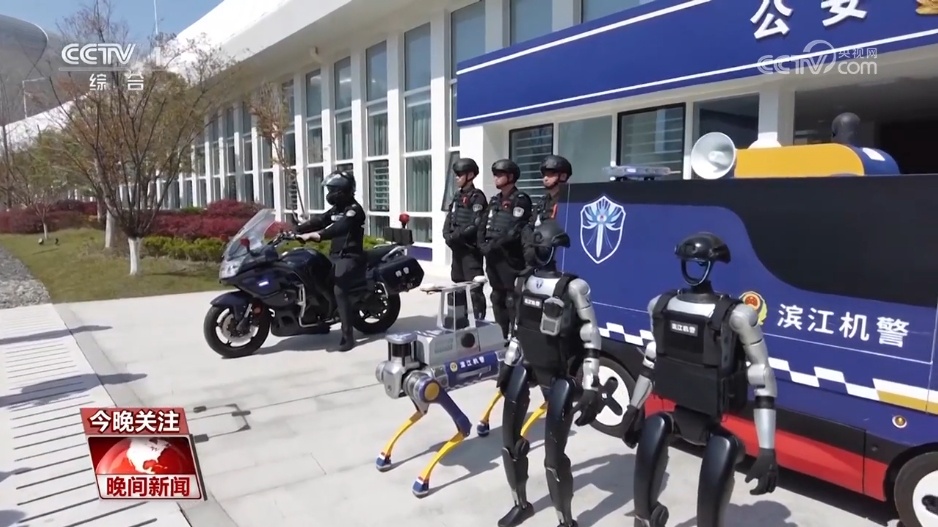 人形机器人 如何走进各类应用场景？